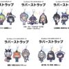 [LIMITED] Nijisanji x Sanrio Official Rubber Strap Set