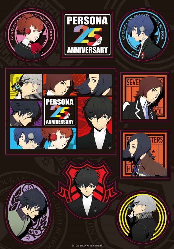 Персона 25. Persona 25th Anniversary. Persona 25th Anniversary x Fellisimo. Sky's the limit persona 4.