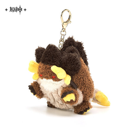 azhdaha plush