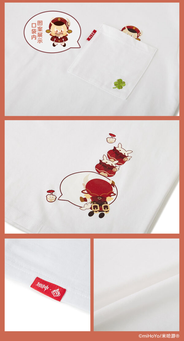 Genshin Impact T-Shirt - Image 5