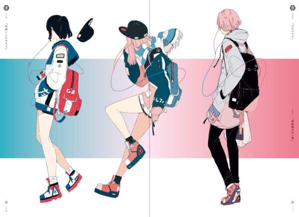 Daisuke Richard Artbook - Ushimitsudoki Midnight - Image 11