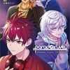 Paradox Live Hidden Track ”MEMORY” Novel