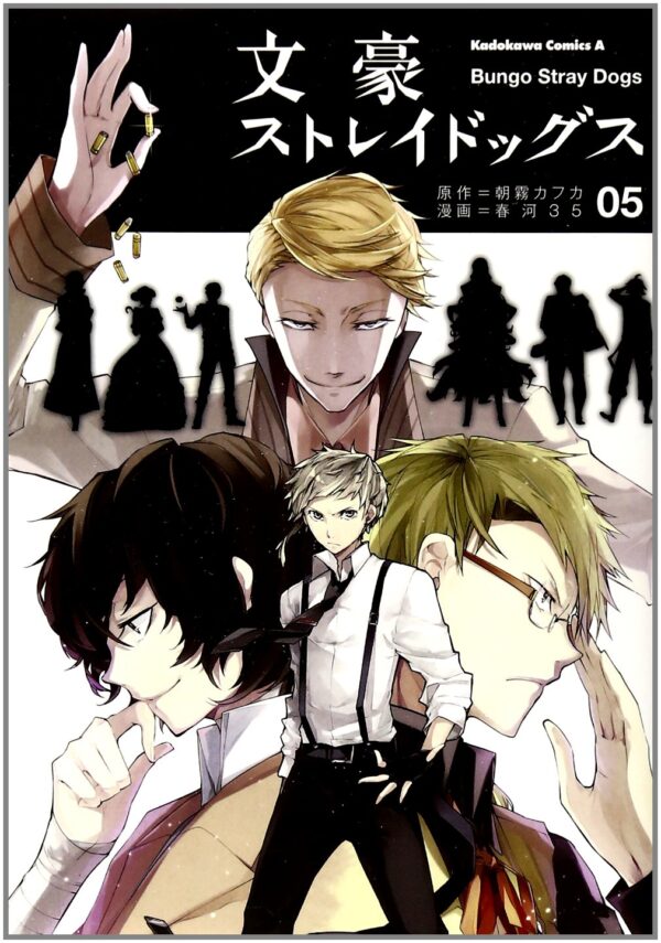Bungo Stray Dogs vol 5 (Kafka Asagiri)