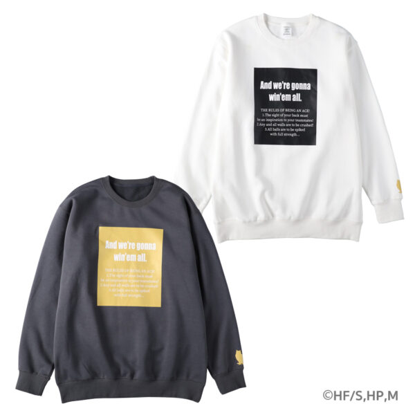 [LIMITED] Haikyuu!! Day Off Merchandise - Image 5