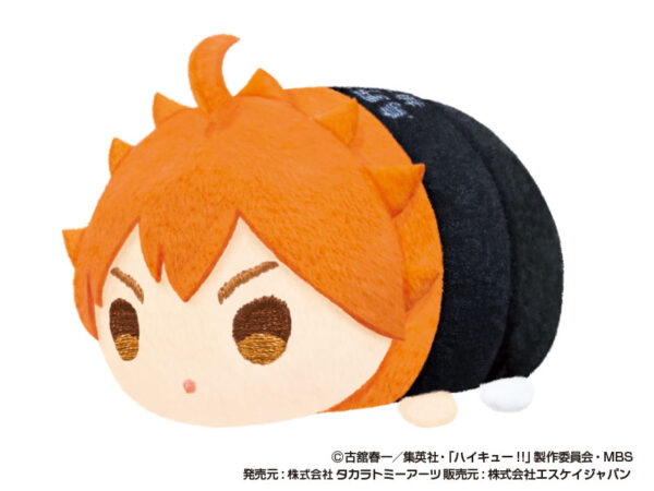 Haikyuu!! Mini Mochi Mochi Mascot vol.1 - Image 2