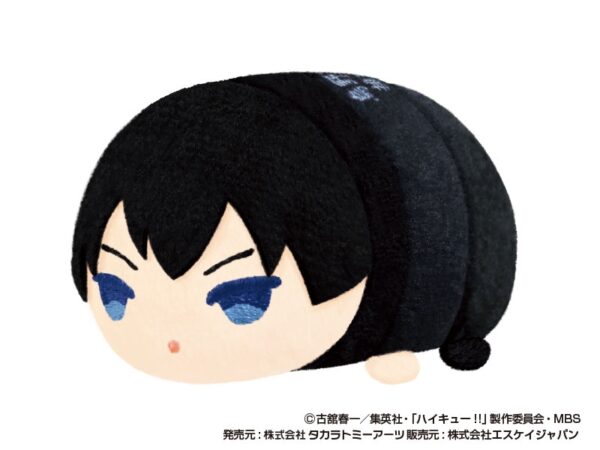 Haikyuu!! Mini Mochi Mochi Mascot vol.1 - Image 3