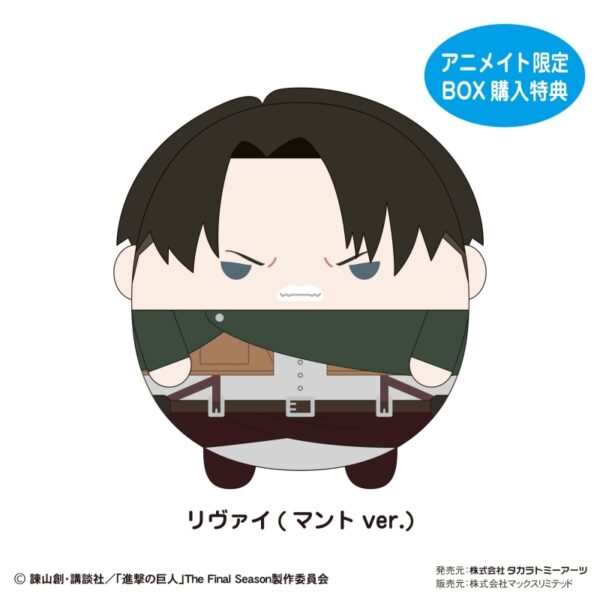 [LIMITED] Attack On Titan Fuwakororin 6pcs BOX w/ Bonus - Image 2