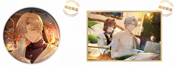 [LIMITED SALE] Tears of Themis Vyn Healing Series Goods
