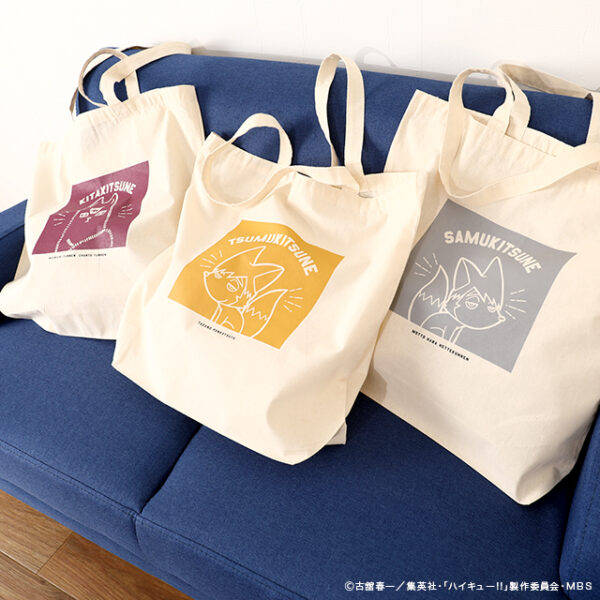 [Limited] Haikyuu!! Animal Tote Bag - Image 2