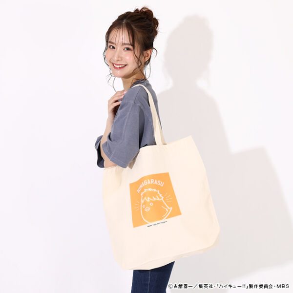 [Limited] Haikyuu!! Animal Tote Bag - Image 3