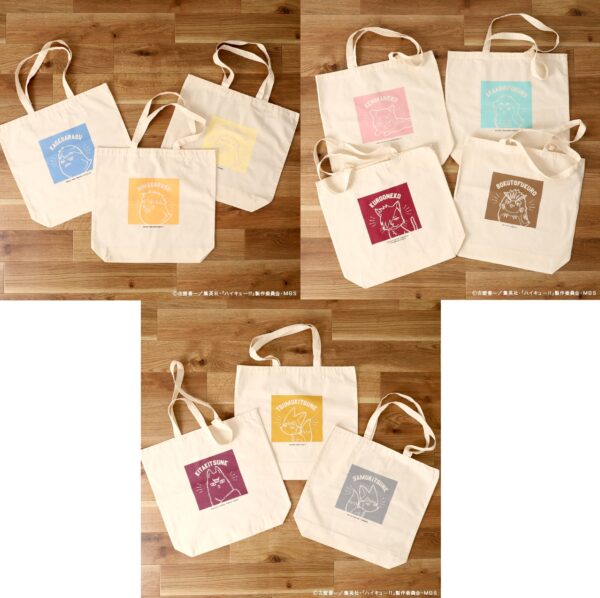 [Limited] Haikyuu!! Animal Tote Bag
