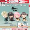 Katazun Figure Spy x Family Set
