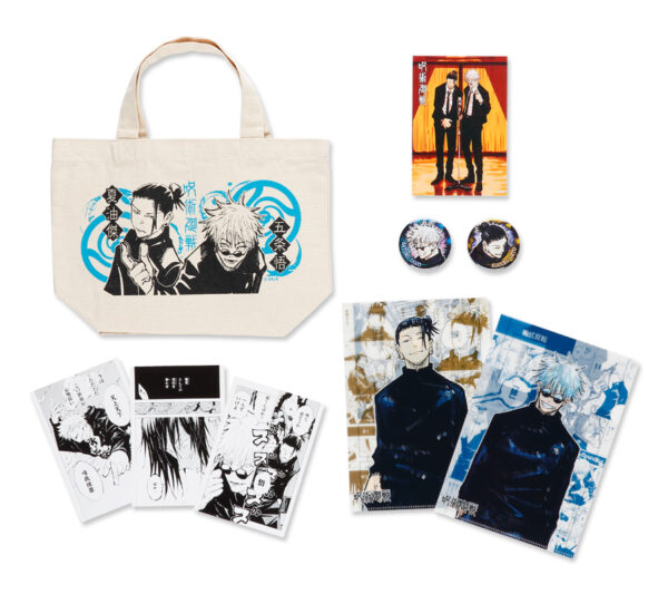 [Limited] Jujutsu Kaisen Combi Set (Gojo & Geto)