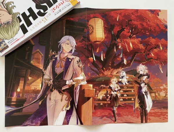 PASH! 2022 May - Image 2