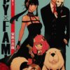 Spy x Family Light Novel - Kazoku no Shouzou (Tatsuya Endo & Aya Yajima)