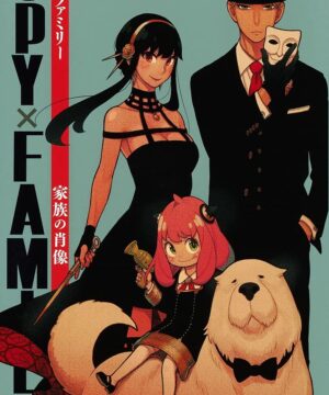 Spy x Family Light Novel - Kazoku no Shouzou (Tatsuya Endo & Aya Yajima)