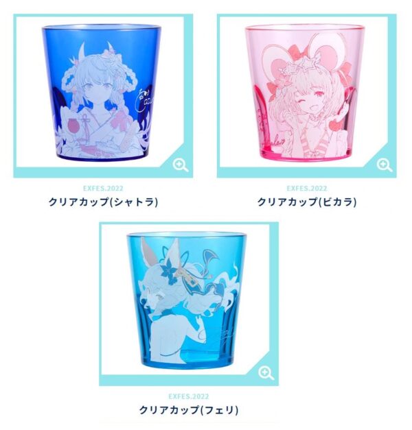 [LIMITED] Granblue Fantasy Extra Fest 2022 - Image 16