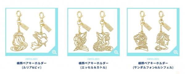[LIMITED] Granblue Fantasy Extra Fest 2022 - Image 5