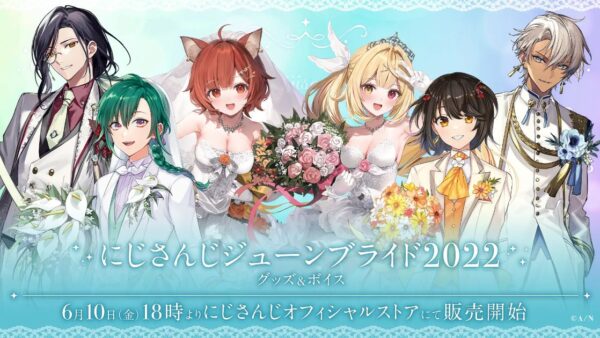 [Limited] Nijisanji June Bride 2022 Goods