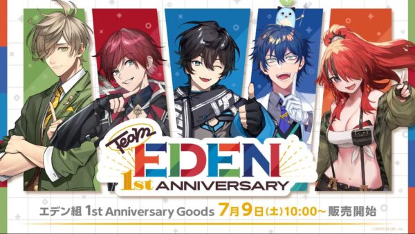 [Limited] Nijisanji Team Eden/Eden-gumi 1st Anniversary Goods