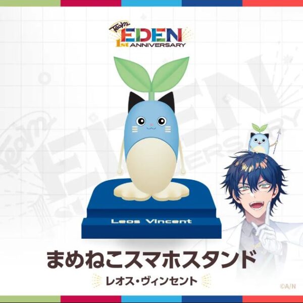 [Limited] Nijisanji Team Eden/Eden-gumi 1st Anniversary Goods - Image 7