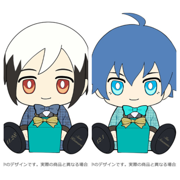 [Limited] THE IDOLM@STER SideM Official Birthday Plushie - Image 2