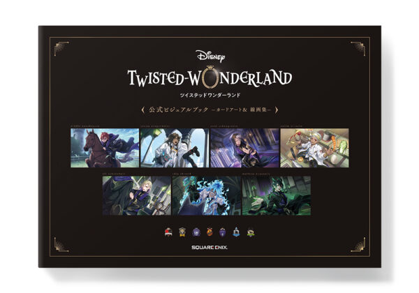 Disney Twisted Wonderland Official Visual Book - Card & Line Art Collection
