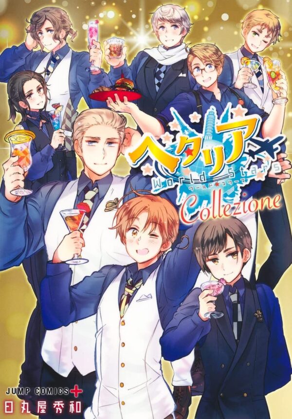 Hetalia World Stars Character Book - Hetalia Collezione (Hidekaz Himaruya)