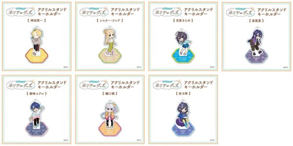[Limited] Nijisanji Holiday Goods Acrylic Stand Key Holder