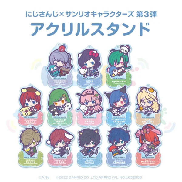 [Limited] Nijisanji x Sanrio Character 3rd Collaboration - Image 2
