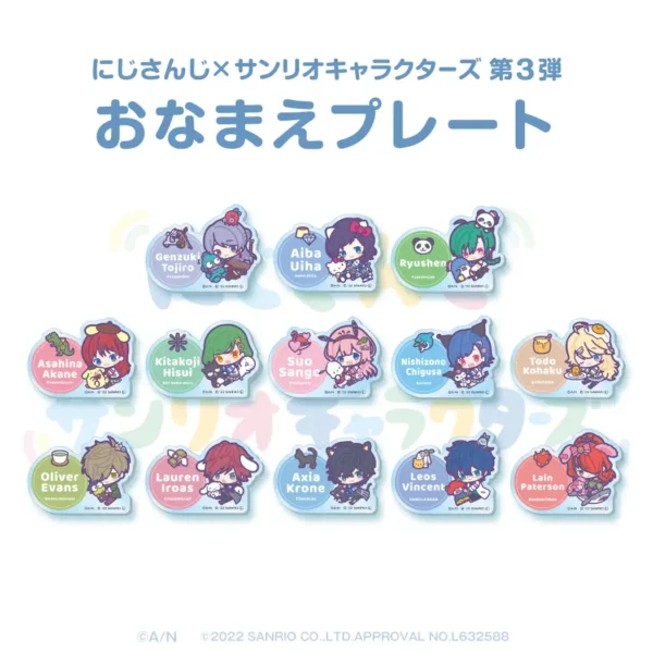 [Limited] Nijisanji x Sanrio Character 3rd Collaboration - Image 4