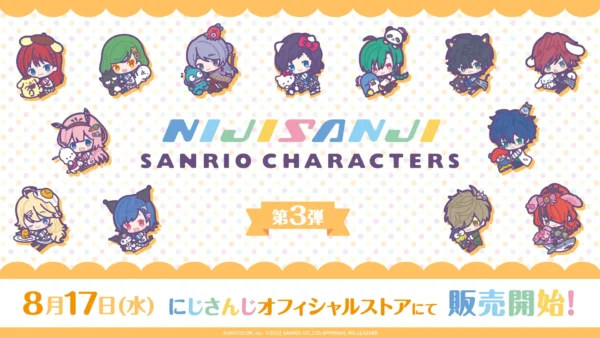 [Limited] Nijisanji x Sanrio Character 3rd Collaboration