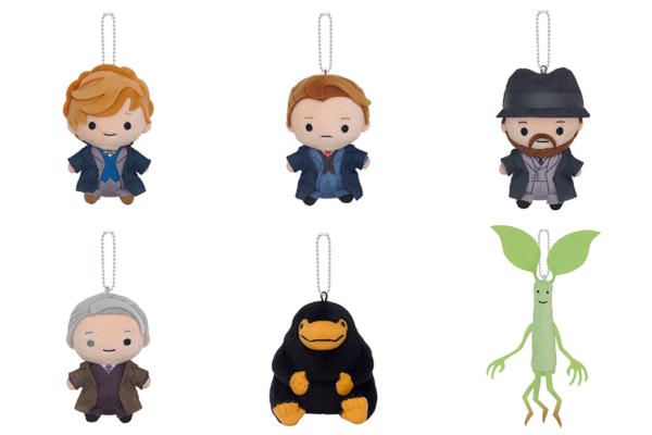 Fantastic Beast Plush Keychain