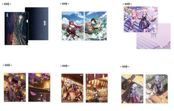 Genshin Impact File Folder Goods