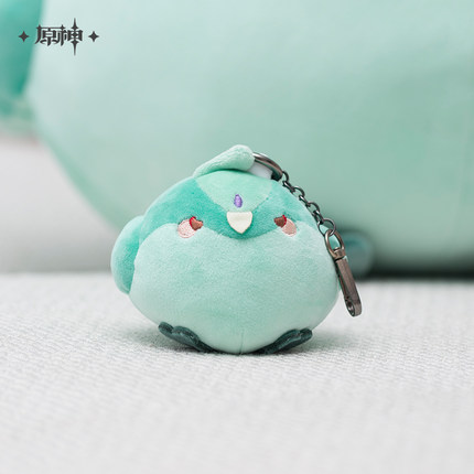 xiao plush genshin