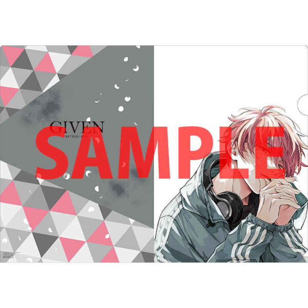 Given vol 8 by Kizu Natsuki (Gusari/Sashikizu) - Image 2