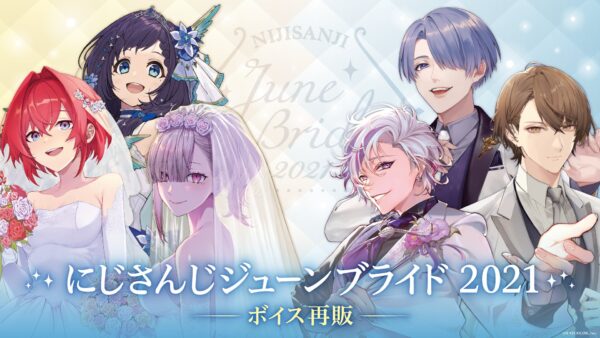 [Limited] Nijisanji June Bride 2021 Goods