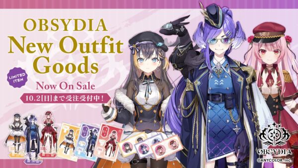 [Limited] Nijisanji OBSYDIA New Outfit Goods