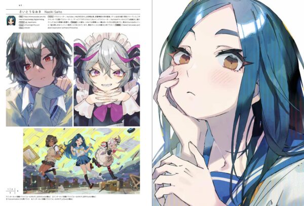 Artbook New Masterpieces of 100 Eshi (Illustrator) Vol.4 - Image 4