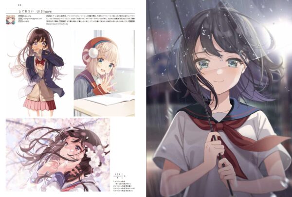 Artbook New Masterpieces of 100 Eshi (Illustrator) Vol.4 - Image 5