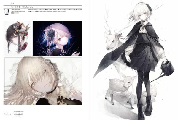 Artbook New Masterpieces of 100 Eshi (Illustrator) Vol.4 - Image 7