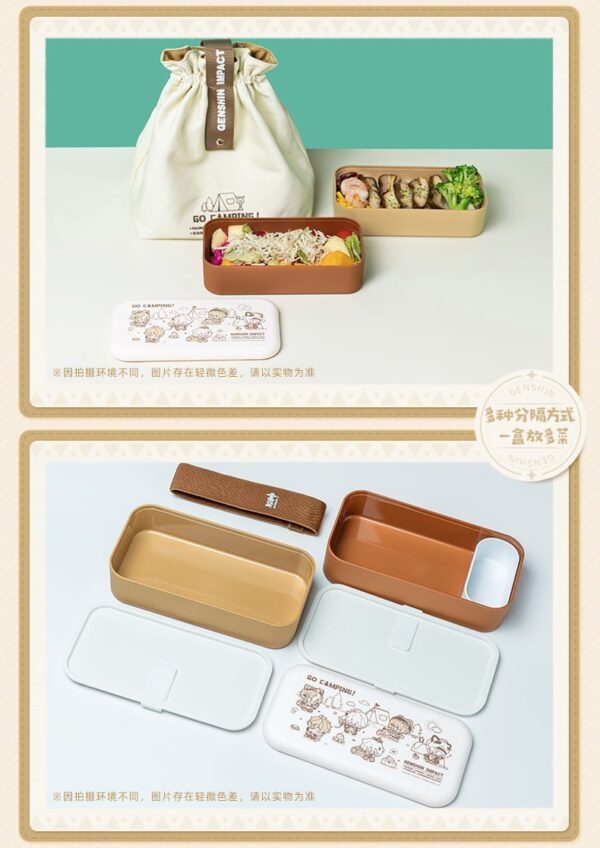 Genshin Impact Camping Theme Bento Box - Image 2