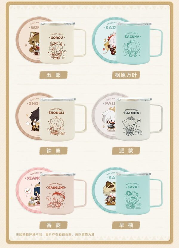 Genshin Impact Mug Camping Theme Series - Image 2