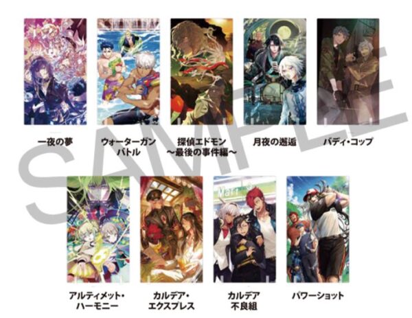 [Limited] Fate/Grand Order AGF 2022 Goods - Image 7