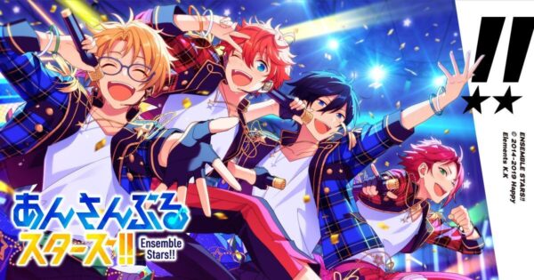 Ensemble Stars!! - ES Idol Song Season 3