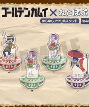 Golden Kamuy Retro Pop Acrylic Stand