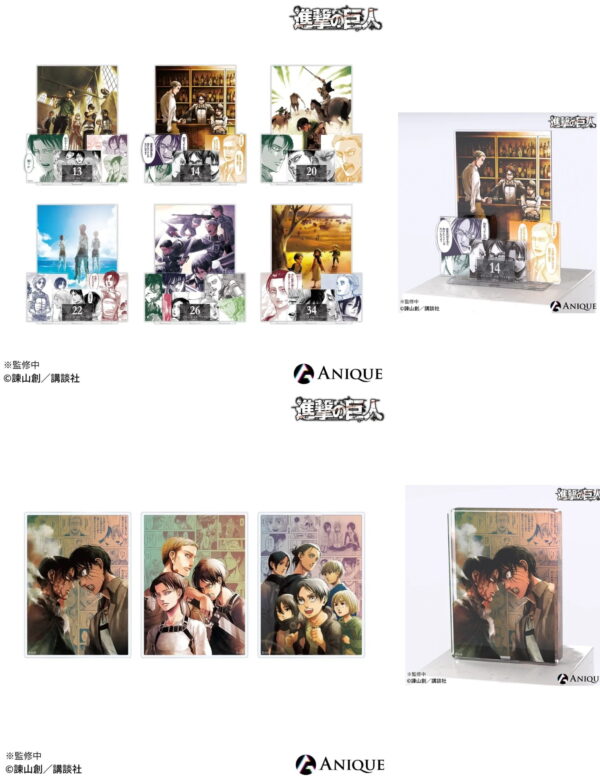 [Limited] Attack on Titan Memory Collection Goods