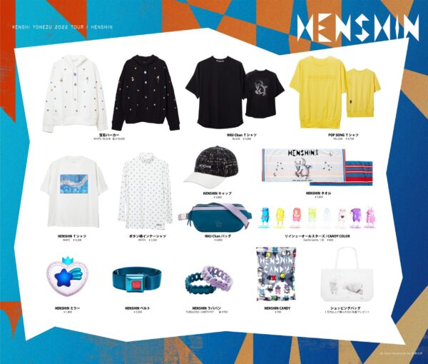[Limited] Kenshi Yonezu 2022 Tour Goods