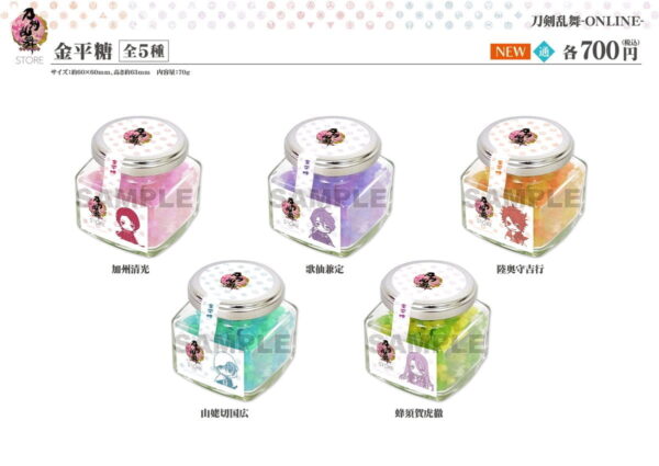 [Limited] Touken Ranbu ONLINE 5th Anniversary Goods - Image 3