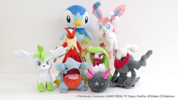 Pokemon All Star Collection Plush